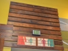 Reclaimed Douglas Fir Decorative Paneling