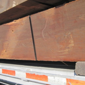 Quality affordable wood for sale recycled