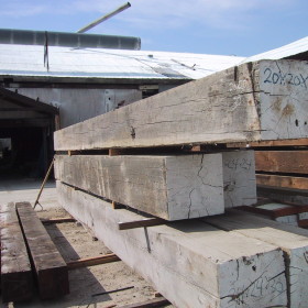 Crossroads Lumber Wood For Sale