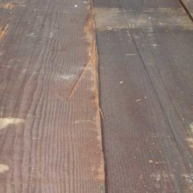 Reclaimed Barnwood #6